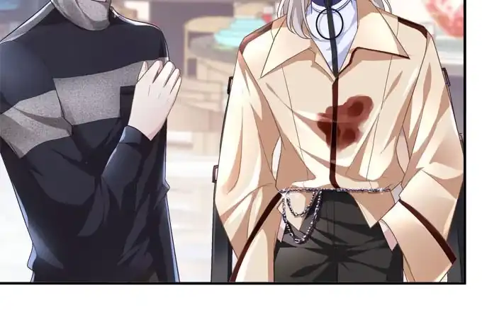 《穿高跟鞋的魔女》摔倒我会心疼的 第24页