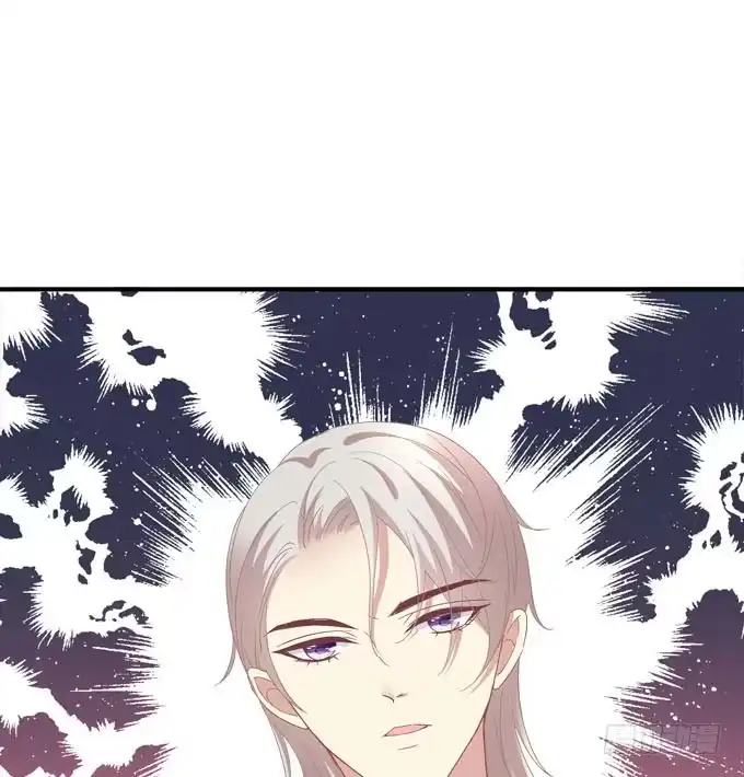 《穿高跟鞋的魔女》小伙子不能家暴啊！ 第35页