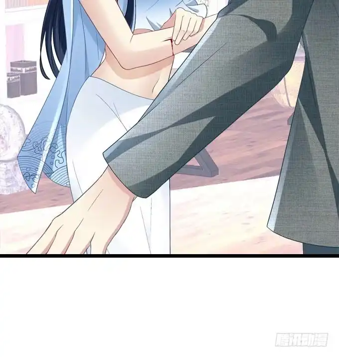 《穿高跟鞋的魔女》小伙子不能家暴啊！ 第45页