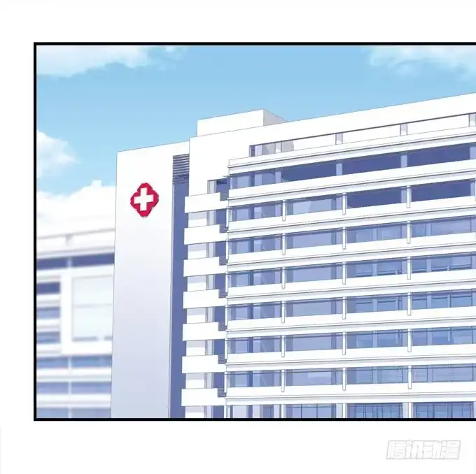 《穿高跟鞋的魔女》小伙子不能家暴啊！ 第55页