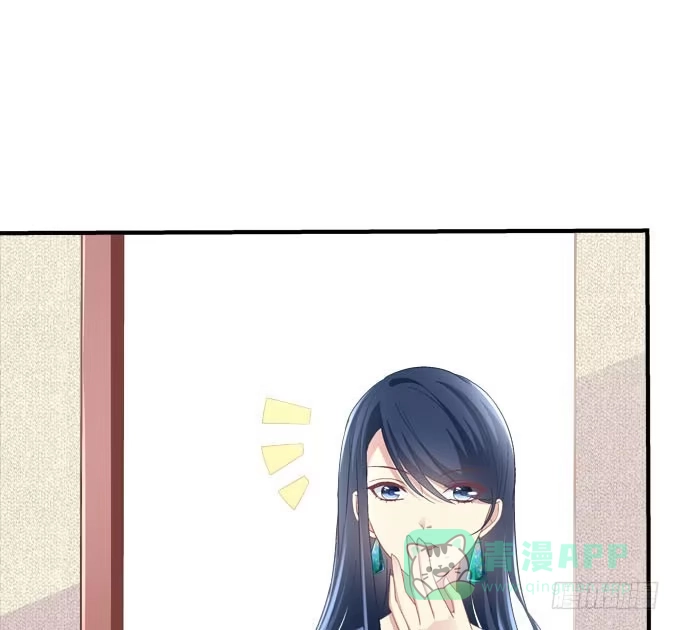 《穿高跟鞋的魔女》小伙子不能家暴啊！ 第16页