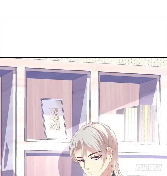 《穿高跟鞋的魔女》小伙子不能家暴啊！ 第18页