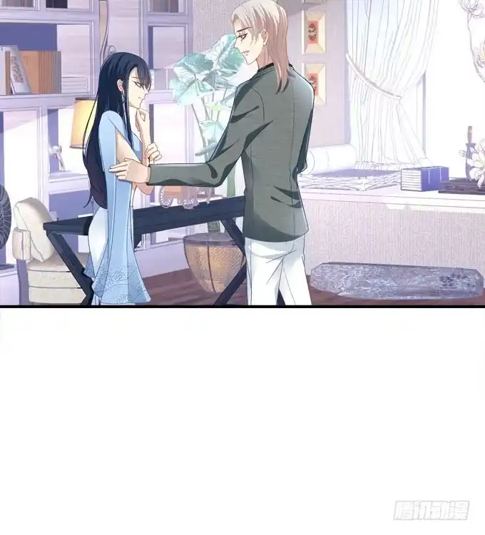 《穿高跟鞋的魔女》小伙子不能家暴啊！ 第47页