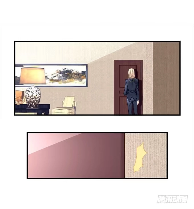 《穿高跟鞋的魔女》小伙子不能家暴啊！ 第27页