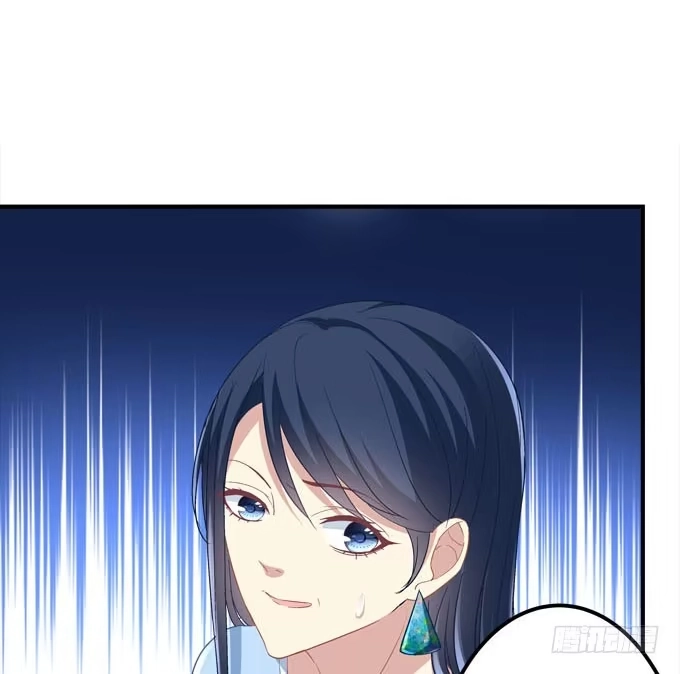 《穿高跟鞋的魔女》小伙子不能家暴啊！ 第39页