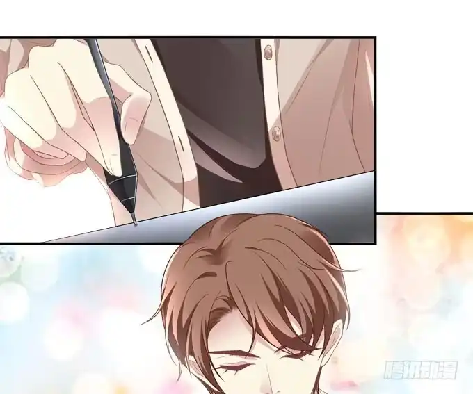 《穿高跟鞋的魔女》赴约 第53页