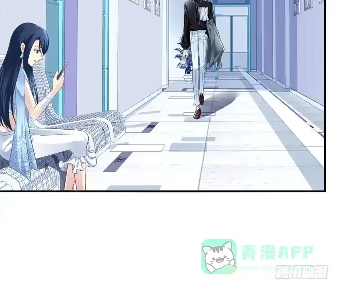 《穿高跟鞋的魔女》赴约 第6页