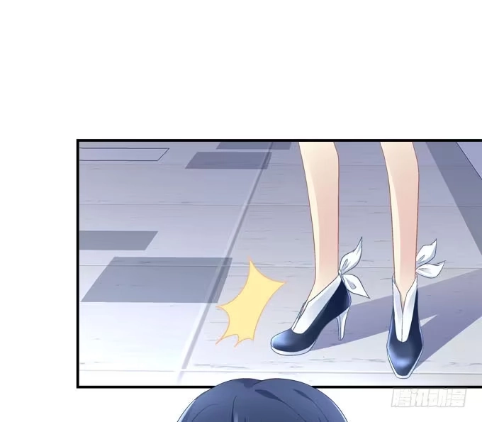 《穿高跟鞋的魔女》赴约 第20页