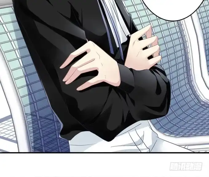 《穿高跟鞋的魔女》赴约 第13页