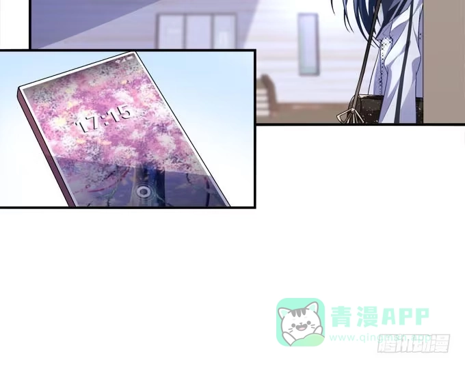 《穿高跟鞋的魔女》赴约 第56页