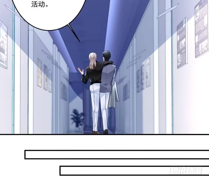 《穿高跟鞋的魔女》赴约 第42页