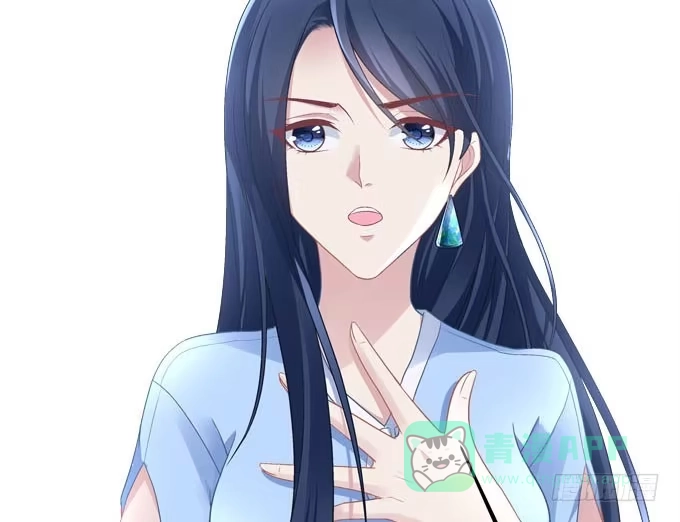 《穿高跟鞋的魔女》赴约 第21页