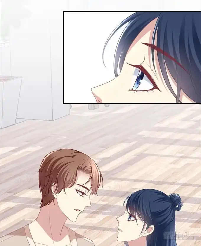 《穿高跟鞋的魔女》我等这一天已经好久了 第22页