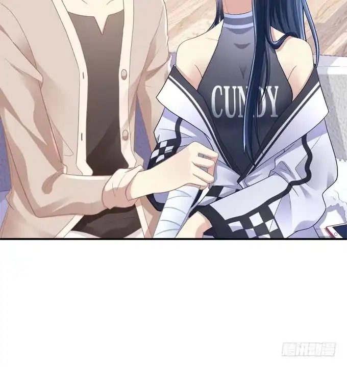 《穿高跟鞋的魔女》我等这一天已经好久了 第23页