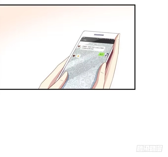 《穿高跟鞋的魔女》我等这一天已经好久了 第28页