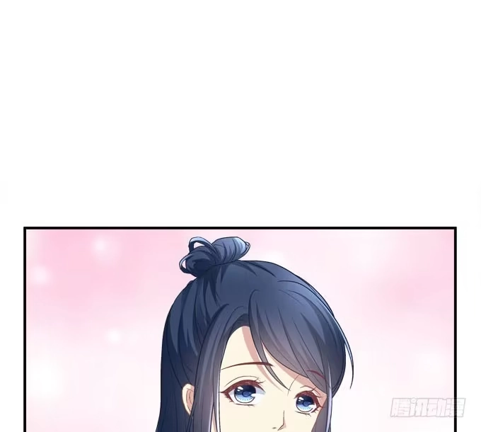 《穿高跟鞋的魔女》我等这一天已经好久了 第42页