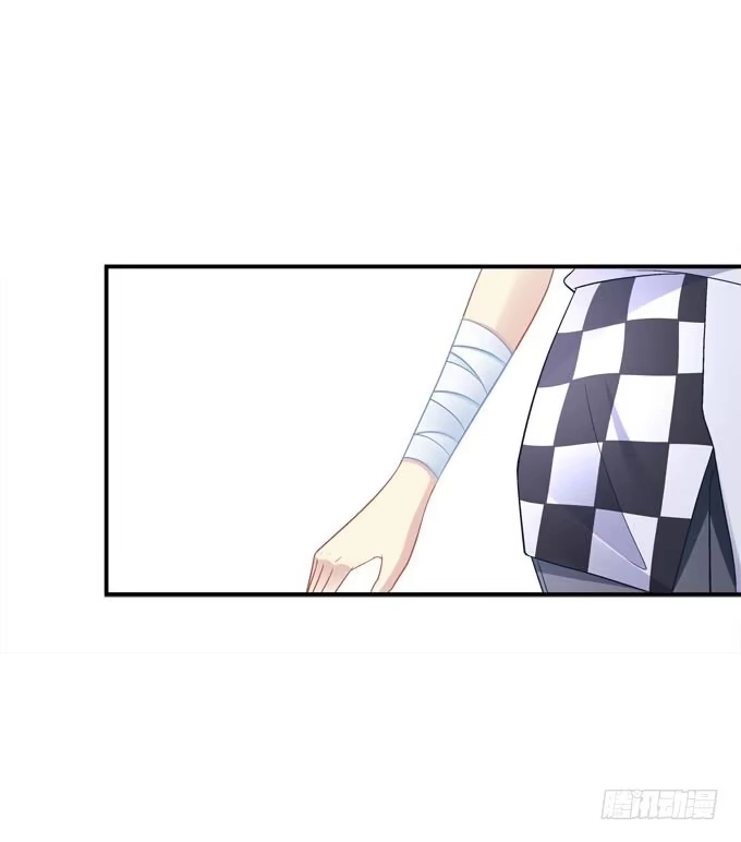 《穿高跟鞋的魔女》我等这一天已经好久了 第49页