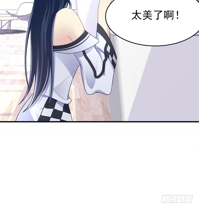 《穿高跟鞋的魔女》我等这一天已经好久了 第60页
