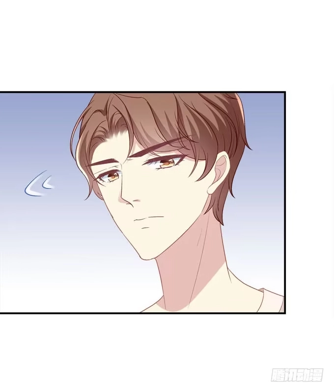 《穿高跟鞋的魔女》我等这一天已经好久了 第48页