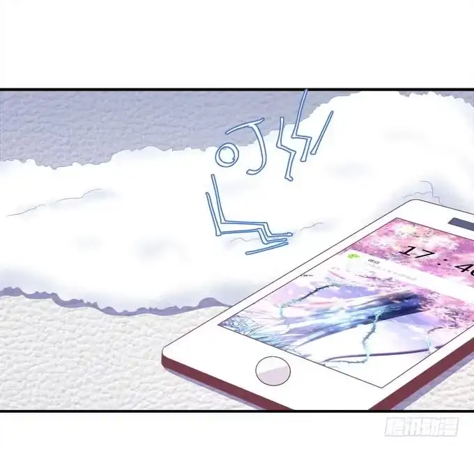 《穿高跟鞋的魔女》我等这一天已经好久了 第25页