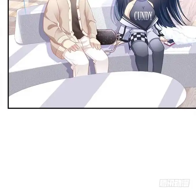 《穿高跟鞋的魔女》我等这一天已经好久了 第15页