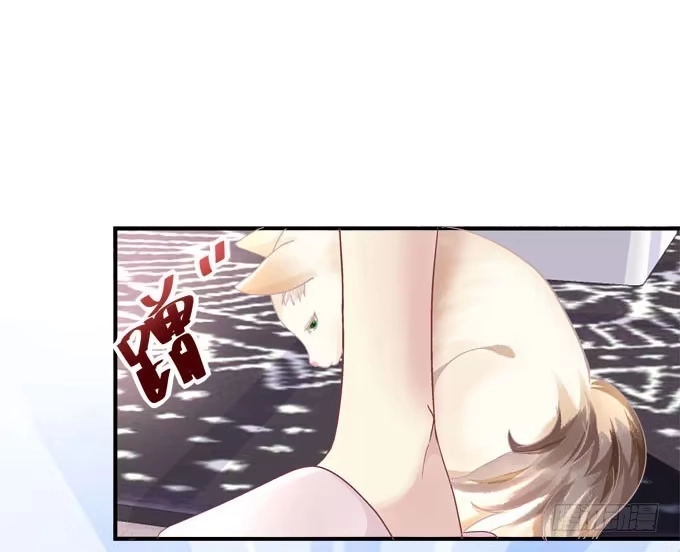 《穿高跟鞋的魔女》你什么时候才会想起我！ 第45页