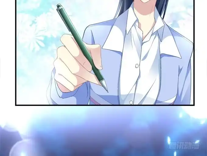 《穿高跟鞋的魔女》你什么时候才会想起我！ 第27页