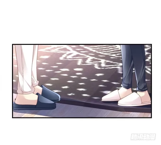 《穿高跟鞋的魔女》你什么时候才会想起我！ 第38页