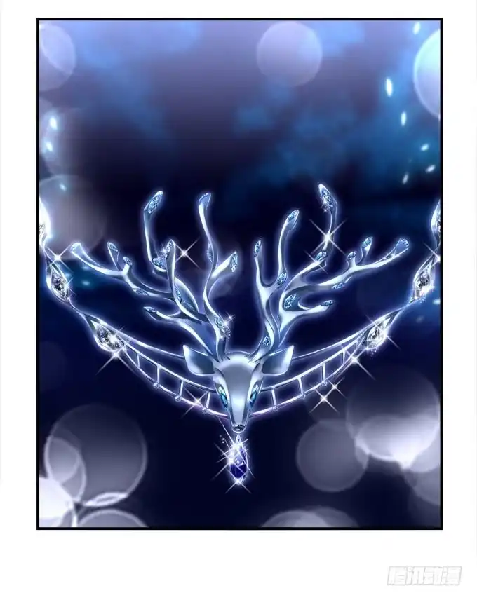 《穿高跟鞋的魔女》你什么时候才会想起我！ 第7页