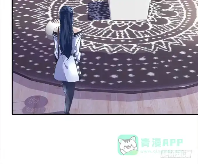 《穿高跟鞋的魔女》你什么时候才会想起我！ 第6页