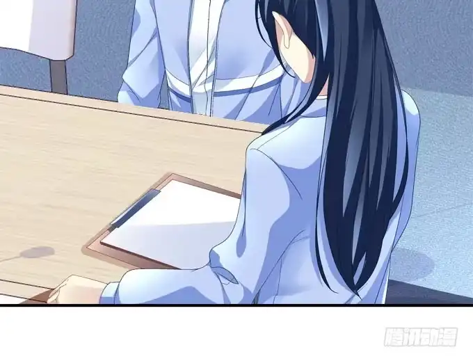 《穿高跟鞋的魔女》你什么时候才会想起我！ 第25页