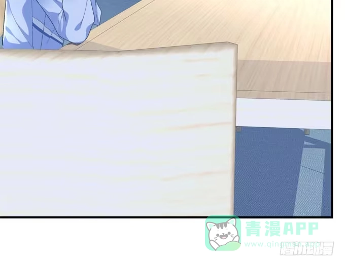 《穿高跟鞋的魔女》你什么时候才会想起我！ 第21页