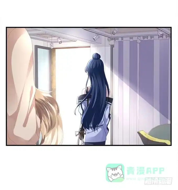 《穿高跟鞋的魔女》你什么时候才会想起我！ 第56页