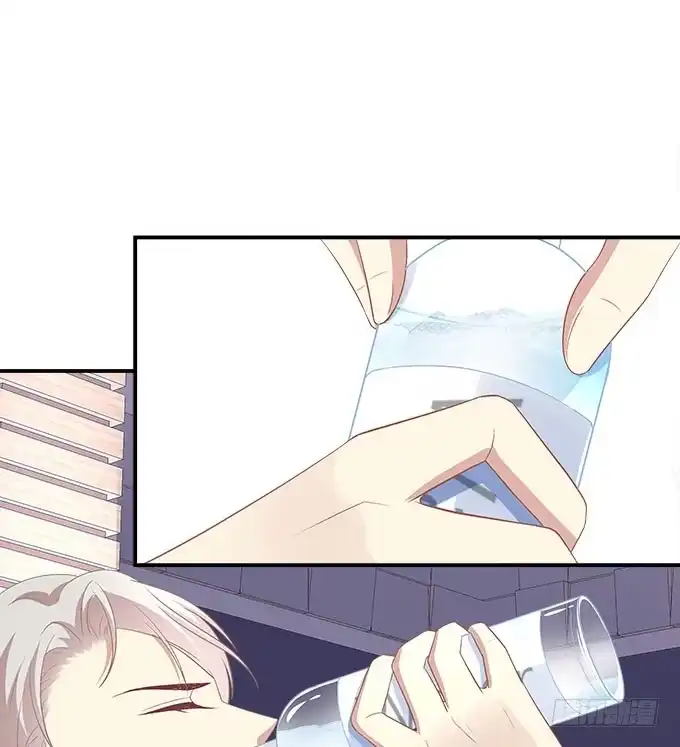 《穿高跟鞋的魔女》别人家的孩子 第23页