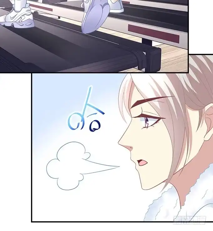 《穿高跟鞋的魔女》别人家的孩子 第5页