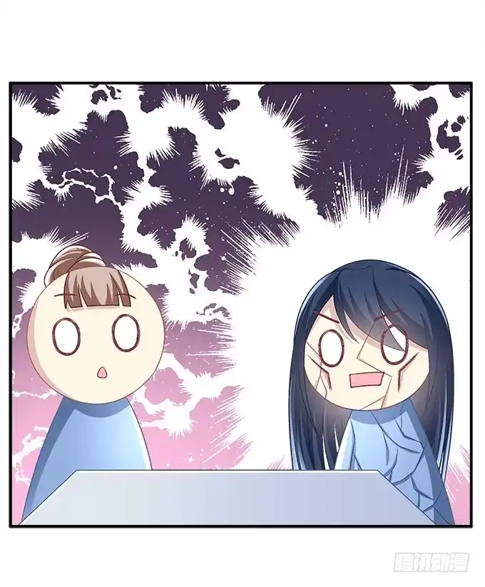 《穿高跟鞋的魔女》别人家的孩子 第65页