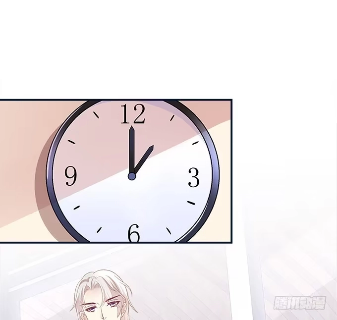 《穿高跟鞋的魔女》别人家的孩子 第47页