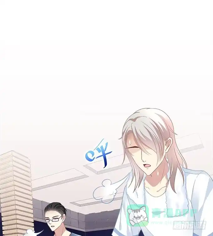 《穿高跟鞋的魔女》别人家的孩子 第6页