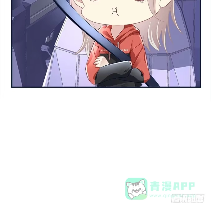 《穿高跟鞋的魔女》别人家的孩子 第41页