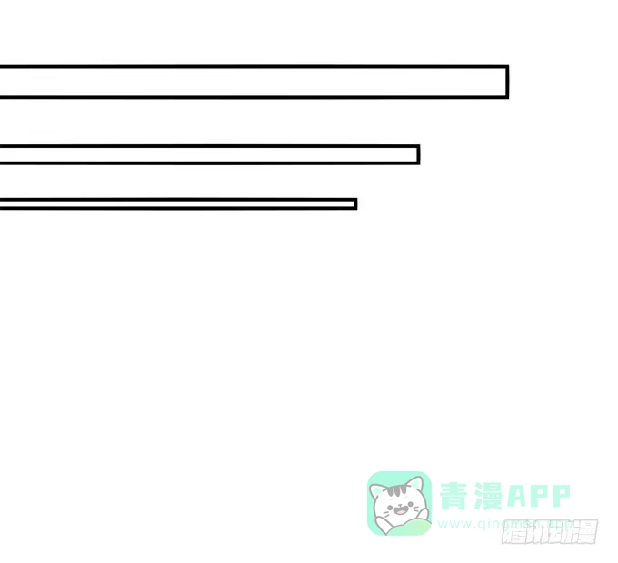 《穿高跟鞋的魔女》情敌见面 第46页
