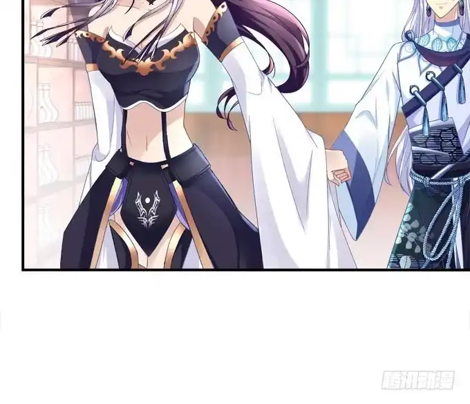 《穿高跟鞋的魔女》情敌见面 第62页