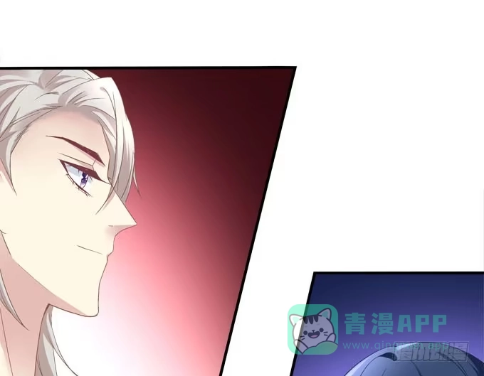 《穿高跟鞋的魔女》情敌见面 第16页