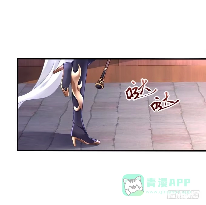 《穿高跟鞋的魔女》情敌见面 第56页