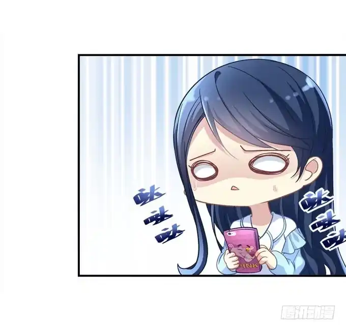 《穿高跟鞋的魔女》情敌见面 第50页