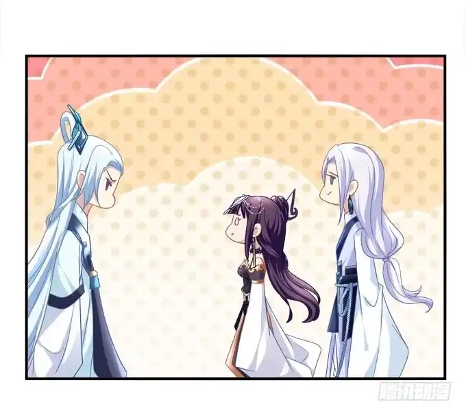《穿高跟鞋的魔女》情敌见面 第65页