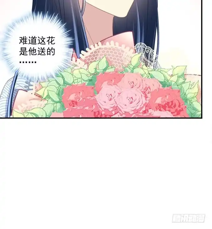 《穿高跟鞋的魔女》只要这样我就跟你合作 第54页