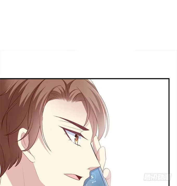 《穿高跟鞋的魔女》只要这样我就跟你合作 第23页