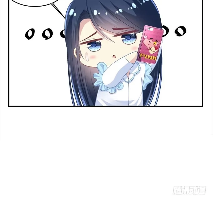 《穿高跟鞋的魔女》只要这样我就跟你合作 第22页
