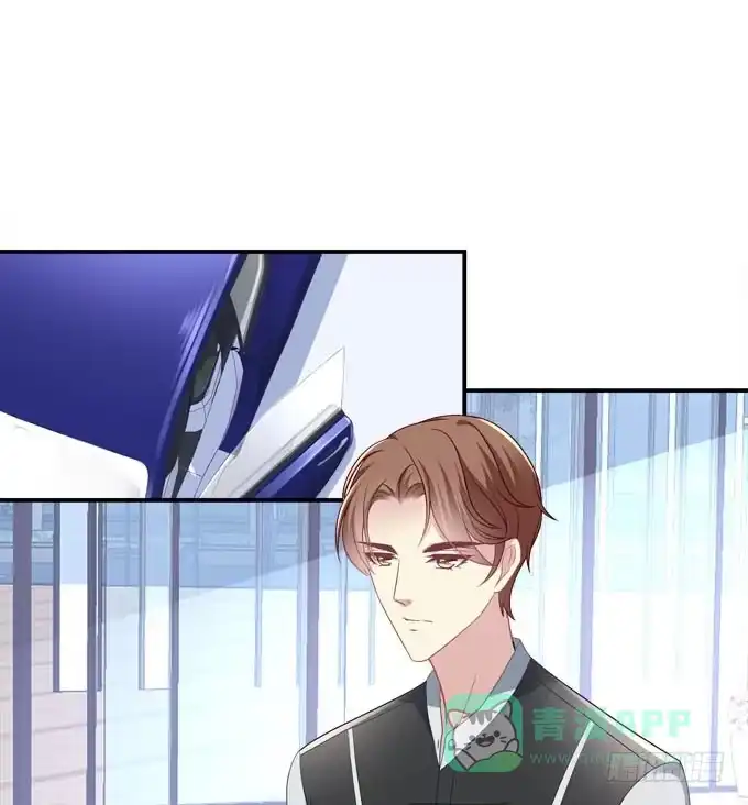 《穿高跟鞋的魔女》只要这样我就跟你合作 第51页
