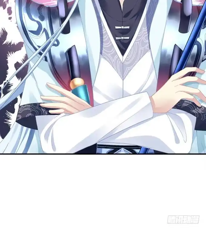 《穿高跟鞋的魔女》只要这样我就跟你合作 第14页